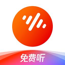 番茄畅听手机版