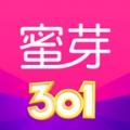 2021蜜芽miya188永不失联免费