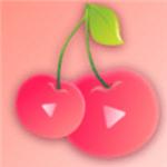 樱桃视频app下载安装无限看ios视频网站