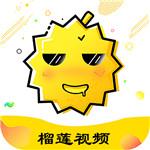 旧版榴莲app让你流连忘返10.8M