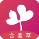 含羞草传媒app下载安装无限看
