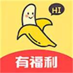 香蕉荔枝草莓樱桃西瓜葡萄