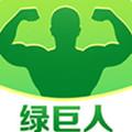 绿巨人视频ios快出水了