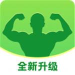 绿巨人入口app黑科技解锁版