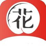 免费看3次的app花季APP