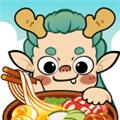 再来一次火锅店手机版