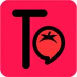 番茄todo社区官方版