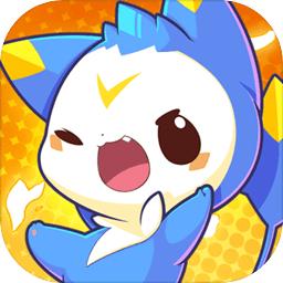 洛克王国世界最新版