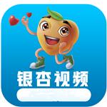 18款黄台禁用软件app银杏