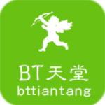 а天堂www网址入口合集