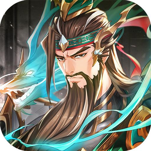 漫游五千年安卓版