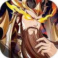微微三国官方正版