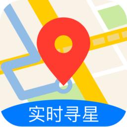北斗导航官方正式版